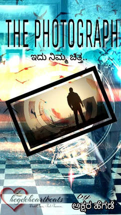 Cover: The Photograph