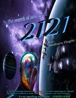 Cover: Y2121